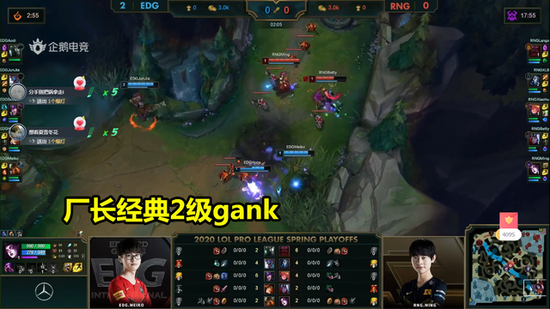 中国电竞俱乐部全力出征2025电竞世界杯